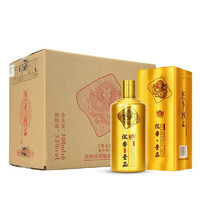 KWEICHOW ZHENJIU 珍酒 沉香·壹品 黄金版 53%vol 酱香型白酒