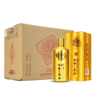 KWEICHOW ZHENJIU 珍酒 沉香·壹品 黄金版 53%vol 酱香型白酒 500ml*6瓶 整箱装