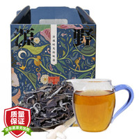 阖茗轩 福鼎老白茶 7年老寿眉 2013年磻溪高山老白茶散茶实惠袋装口粮茶 500g收藏盒装