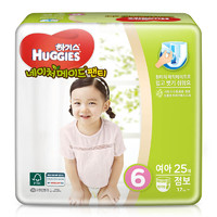 HUGGIES 好奇 天然之选系列 拉拉裤