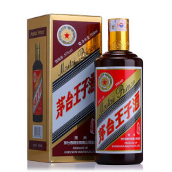 MOUTAI 茅台 王子酒 53度 酱香型 王子酱色 500ml *2件