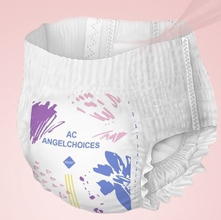 angelchoices 艺术家系列 拉拉裤 XXXL18片