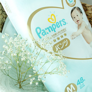 Pampers 帮宝适 一级帮系列 拉拉裤 M44+4片 日版