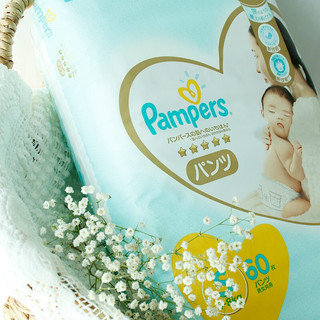 Pampers 帮宝适 一级帮系列 拉拉裤 M44+4片 日版