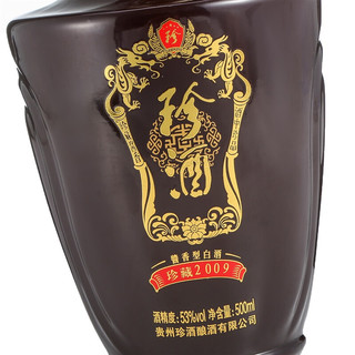 KWEICHOW ZHENJIU 珍酒 珍藏 2009 53%vol 酱香型白酒 500ml 单瓶装