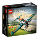 积木之家：LEGO 乐高 科技系列 42117 竞技飞机