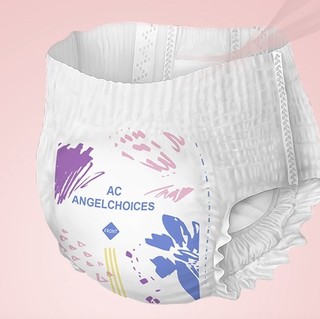 angelchoices 天使之选 艺术家系列 拉拉裤 XXL18片