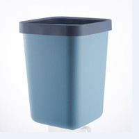 佳佰 压圈塑料方形垃圾桶 小号方形垃圾桶6L厨房卫生间卧室客厅家用清洁桶 办公环保纸篓