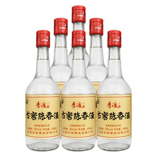 LIDU 李渡 古窖陈香酒 52%vol 兼香型白酒 500ml*6瓶 整箱装