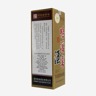 鸭溪窖 精品 54%vol 浓香型白酒 500ml 单瓶装