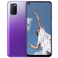 OPPO A52 4G手机 8GB+128GB 凝光紫