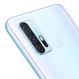 vivo Z6 5G手机 6GB+128GB 冰川纪