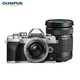 奥林巴斯（OLYMPUS）E-M10 MarkIV微单电/数码相机 vlog防抖em10照相机 4K视频 14-42mm+ 40-150mm 双镜头