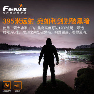 Fenix 长生鸟 菲尼克斯PD32 V2.0便携LED强光手电筒18650防水勤务小直手电
