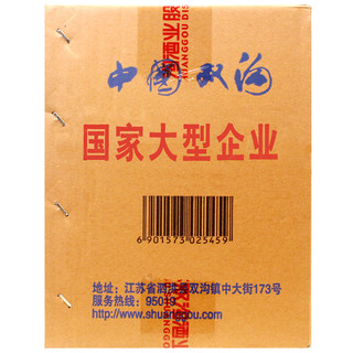 双沟 大曲酒 53%vol 浓香型白酒 500ml*12瓶 整箱装