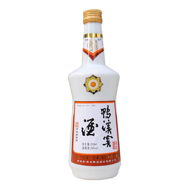  鸭溪窖 精品 浓香型白酒