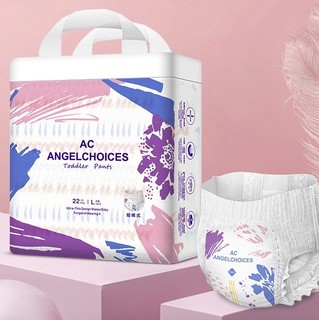 angelchoices 天使之选 艺术家系列 拉拉裤