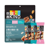 BE-KIND 缤善 代餐棒组合装 3口味 10g*15支