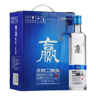 华都 北京二锅头 一起赢 43%vol 清香型白酒 500ml*6瓶 整箱装