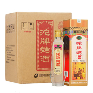 沱牌 曲酒52度480ml*6瓶整箱装浓香型纯粮食白酒舍得