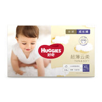 HUGGIES 好奇 金装系列 拉拉裤 XL40片*2包