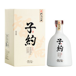 孔府家酒 子约 智篇 52%vol 浓香型白酒 500ml*6瓶 整箱装