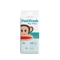 Paul Frank 大嘴猴 维E魔法裤系列 拉拉裤 XL38片