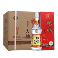 鸭溪窖 大曲 浓香型白酒 52度 500ml*6瓶 整箱装 端午节送礼