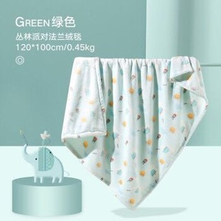 goodbaby 好孩子 婴儿毛毯 450g 120*100cm