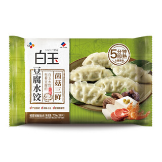 白玉 豆腐水饺 菌菇三鲜味 700g （28只） *9件