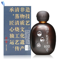 88VIP：天佑德 青稞酒 岩窖30 42%vol 清香型白酒