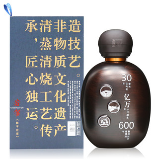青稞酒 岩窖30 42%vol 清香型白酒