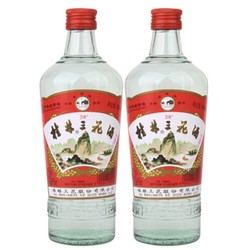 桂林 38度玻璃三花酒 480ml*2瓶装