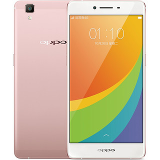 OPPO R7S 4G手机 4GB+32GB 玫瑰金