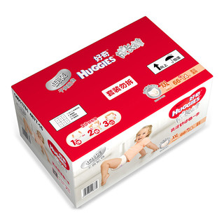 HUGGIES 好奇 银装系列 拉拉裤 XXL66+14片