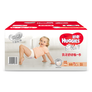 HUGGIES 好奇 银装系列 拉拉裤 XXL66+14片