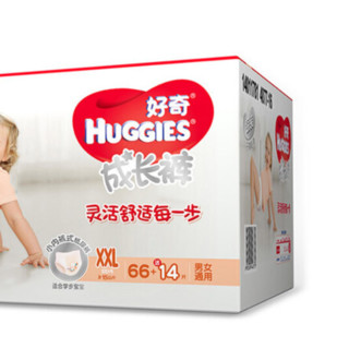 HUGGIES 好奇 银装系列 拉拉裤 XXL66+14片