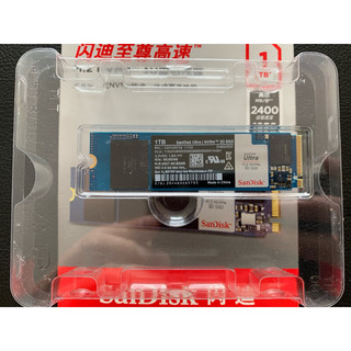 SanDisk 闪迪 至尊高速系列 NVMe M.2 固态硬盘 1TB（PCI-E3.0）