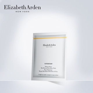 Elizabeth Arden 伊丽莎白·雅顿 美国直邮Elizabeth Arden伊丽莎白雅顿奇肌赋活面膜莹润透亮4片