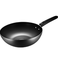 ASD 爱仕达 炒锅(30cm、无涂层、精铁）