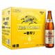 KIRIN 麒麟 Kirin）一番榨啤酒600ml*12瓶装 整箱装