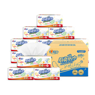 心相印 厨房抽纸60抽*9包