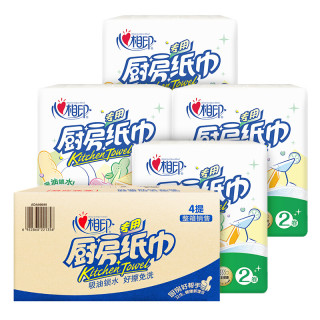 今日必买：心相印 厨房卷纸75节8卷