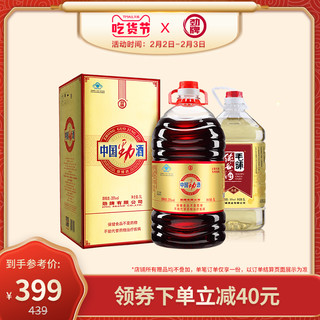 劲牌官方旗舰店 中国劲酒35度5L + 毛铺纯谷酒 50度5L家庭组合装