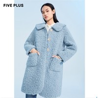 聚划算百亿补贴：Five Plus 5+ 2RE4045050 女士仿羊羔绒大衣