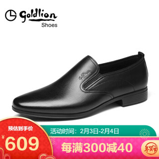 金利来（goldlion）男鞋商务正装休闲鞋简约舒适套脚皮鞋582810135AAA-黑色-41码