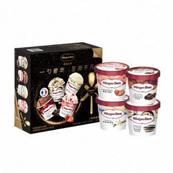 Häagen·Dazs 哈根达斯 冰淇淋组合装 320g