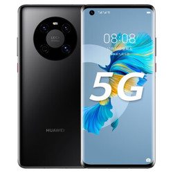 HUAWEI 华为 Mate 40 5G智能手机 8GB+256GB 亮黑色