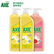  聚划算百亿补贴：AXE 斧头 洗洁精 1.01kg*3瓶　