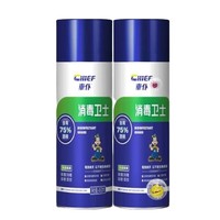 百亿补贴：CHIEF 车仆 75%酒精 2L装 食用级酒精杀毒杀菌消毒剂